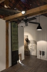 Expozice Muzea Kroměřížska Poklady staré půdy