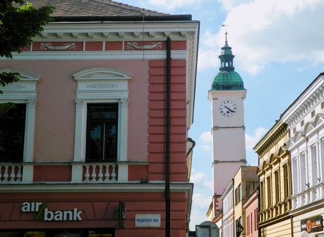 Stará radnice, Uherské Hradiště